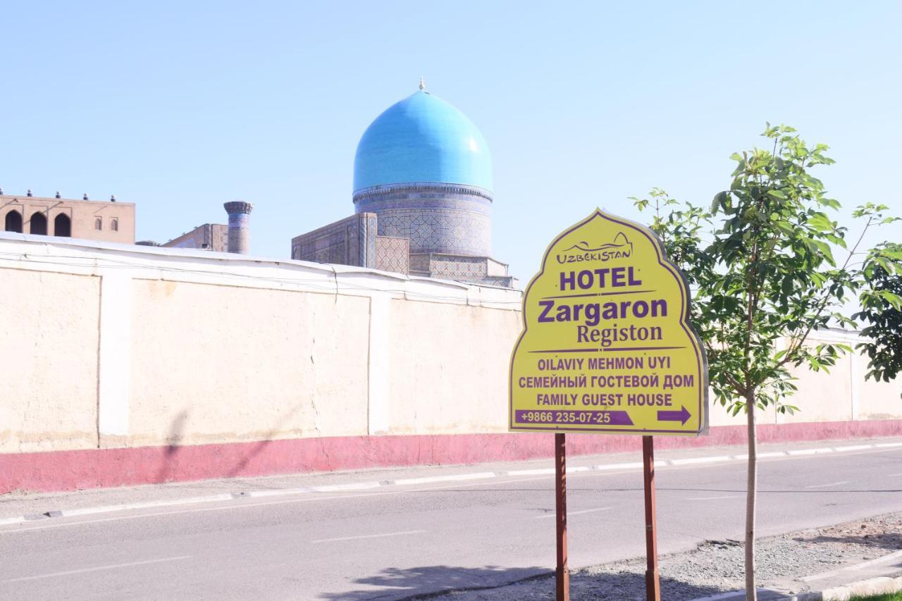 Hotel Registon Zargaron ซามาร์คันด์ ภายนอก รูปภาพ